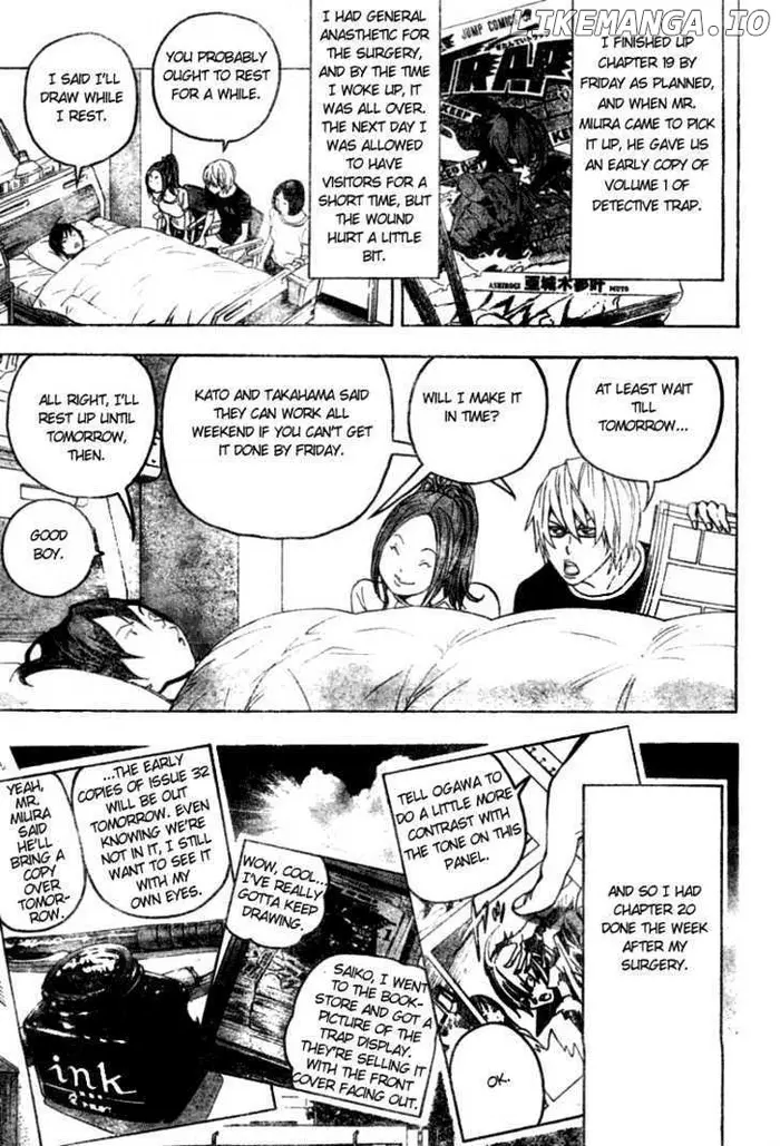 Baku Chapter 49 image 15_optimized